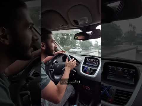 ترمز نجاتت نمیده 09166002541 هوازسه راه خرمشهرپاساژ انقلاب تکنوصنعت هوشنگی باران جاده مکانیک 