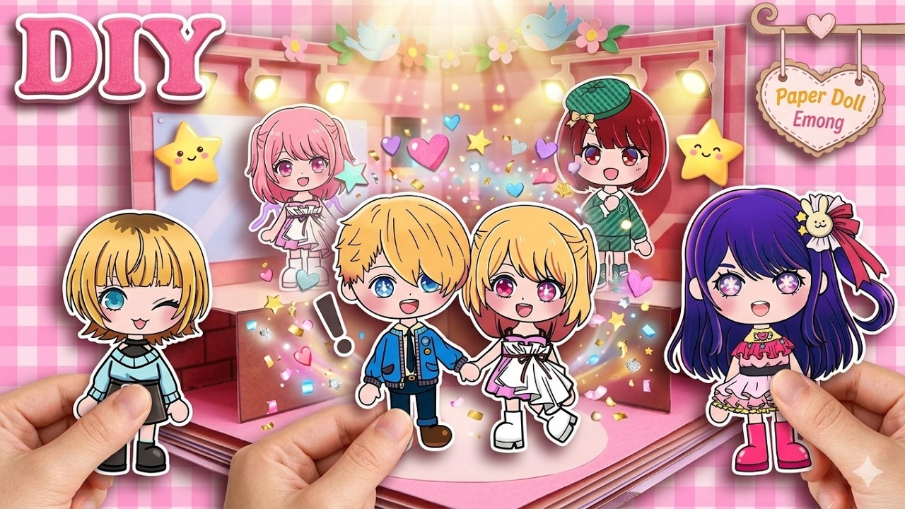 DIY Kawaii Paper Doll Drawing & Making | 최애의 아이 종이인형 만들기 도안 | Printable