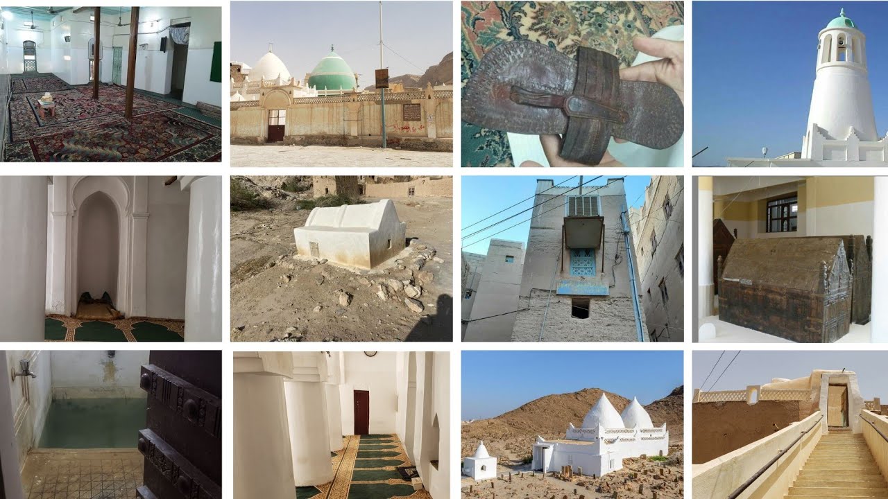 لأول مرة | المجموعة الأكبر لآثار أولياء حضرموت والسادة آل باعلوي ( الجزء الأول )