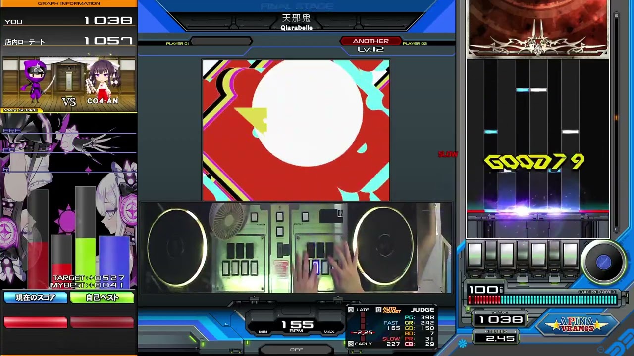 beatmania IIDX】天邪鬼 / Qlarabelle - YouTube