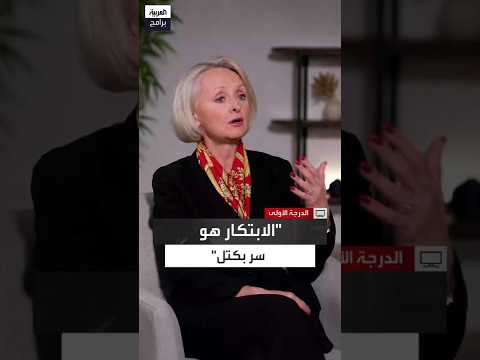 كيف سيغير الذكاء الاصطناعي مجالات الهندسة والبناء وإدارة المشاريع؟