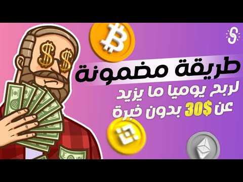 فيديو: كم ستكلف تذاكر ساوث ويست إلى هاواي؟