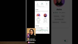 How this app is using AI to teach Quranic Arabic? (Must Watch) screenshot 5