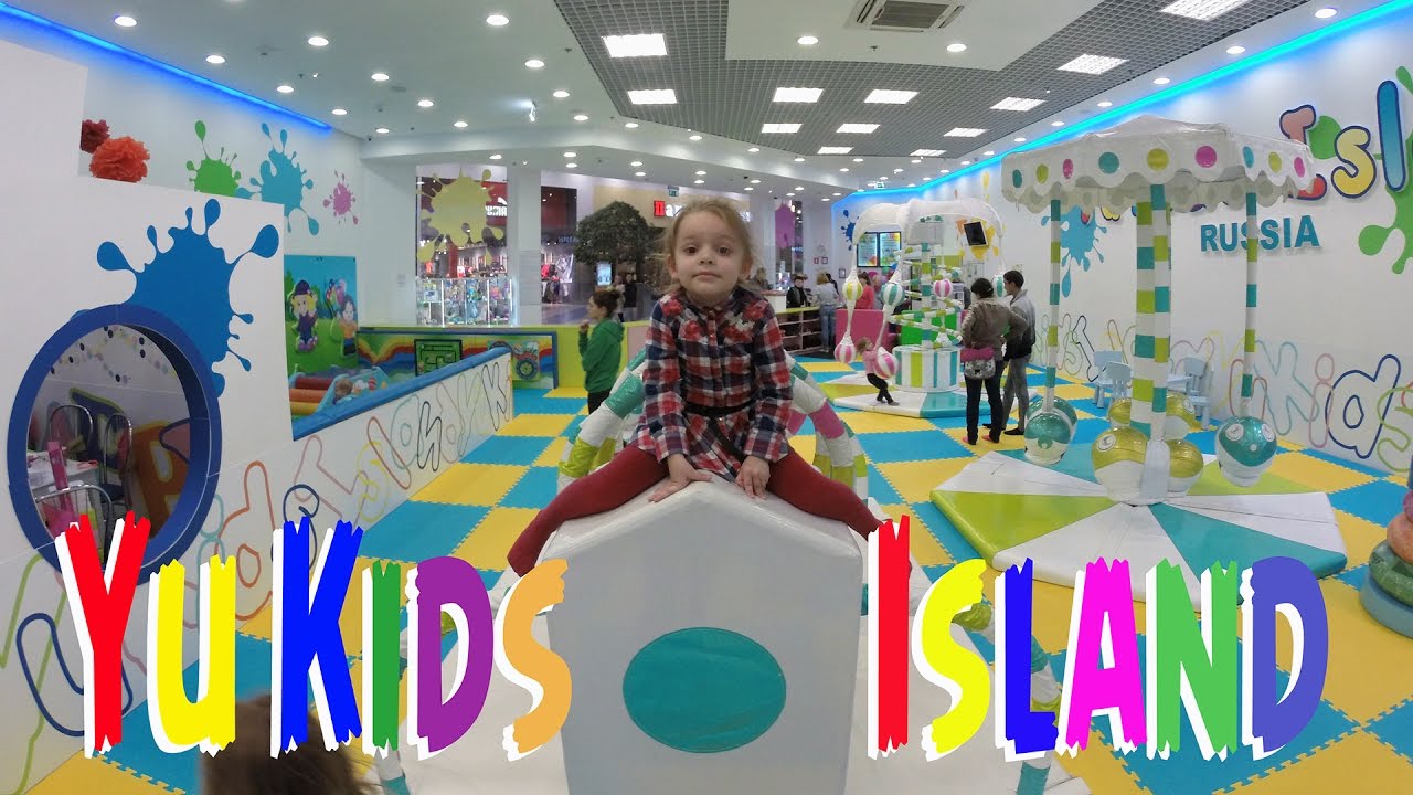 Kids island