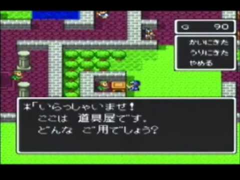 ブロクエ２　パート1 ブロリーMADドラゴンボール