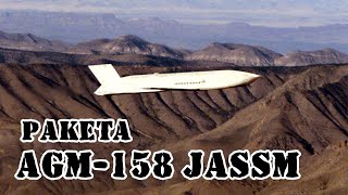 Американская крылатая ракета AGM-158 JASSM || Обзор