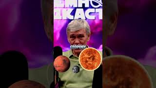 ВОТ ЧТО СКРЫВАЛ 3ІATLAS!!?😱😔🤕#nasa  #Space #Astronomy #Universe #science