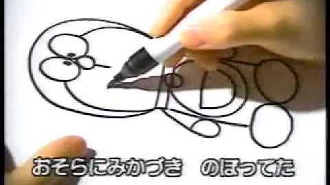 ドラえもん 絵描き歌 おもしろ
