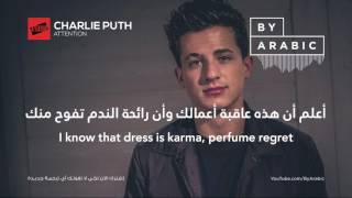 Charlie Puth  Attention مترجمة