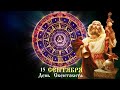15 сентября день Светлого Бога-Асура Свентовита