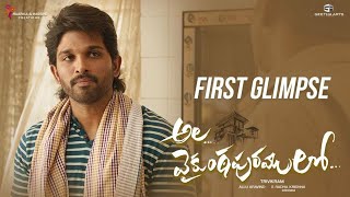 Ala Vaikunthapurramuloo First Glimpse | Allu Arjun, Pooja Hegde | Trivikram | Thaman S |