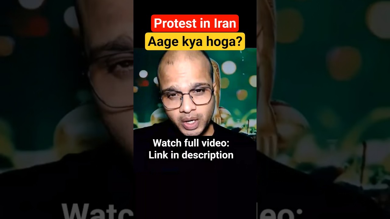 What's happening in Iran? 