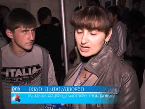 არჩევნებს გორში ხარვეზების გარეშე არ ჩაუვლია