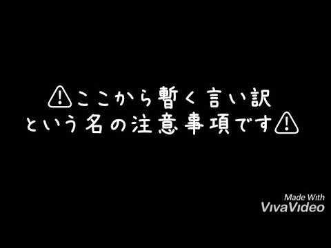 Naruto Op アジカン 遥か彼方 アカペラで歌ってみた Youtube