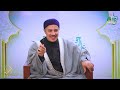 غزوة بدر ملحمة في مرحمة mp3