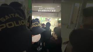 #河合ゆうすけ #日本大和党 #しばき隊