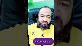 من اجمل ما قيل ومن روائع الشعر العربي - أرواحنا يارب فوق أكفنا