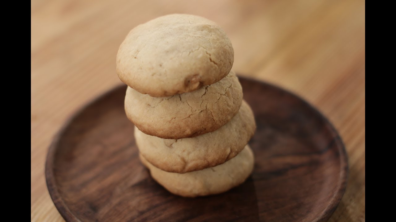 Maple Walnut Cookies