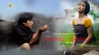 Gwswni sannai || An official Music Video of "SAIKHONG" Bodo feature film 2022|| OmPrakash, Helina, 
