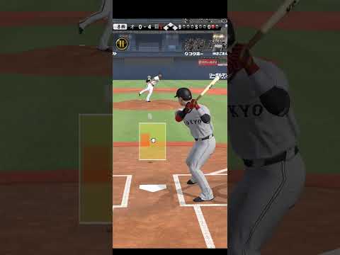 プロ野球スピリッツA（Professional Baseball Spirits A）巨人VSオリックス