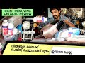 How to Remove Paint from Bike Parts | Paint Removing Detailed Review | Prasanth Violet