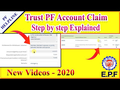 Trust PF Account PF Advance Amount claim full details step by step explained PF HELPLINE