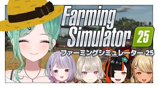 八雲べにの配信のサムネイル画像