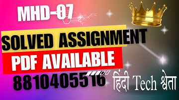 Mhd07 Ignou  solved Assignment 2023-2024