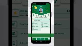 MS - How to View Results in AIS App screenshot 2