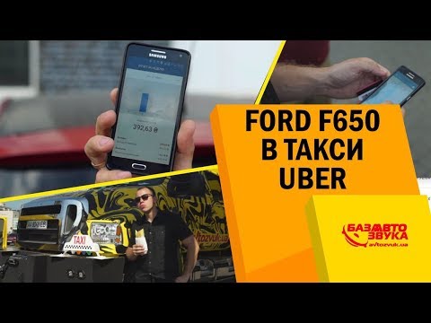 Wideo: Czy car2go jest tańszy niż Uber?