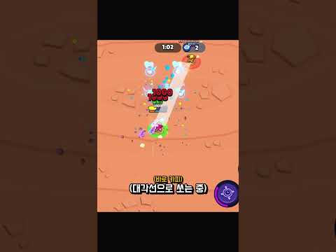 모든 브롤러의 장인들과 1ㄷ1을 떠보겠습니다! #36 thumbnail