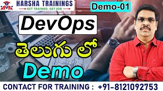 DevOps Demo 01 | DevOps Training in Telugu | DevOps Tutorial for Beginners  | Harsha Trainings