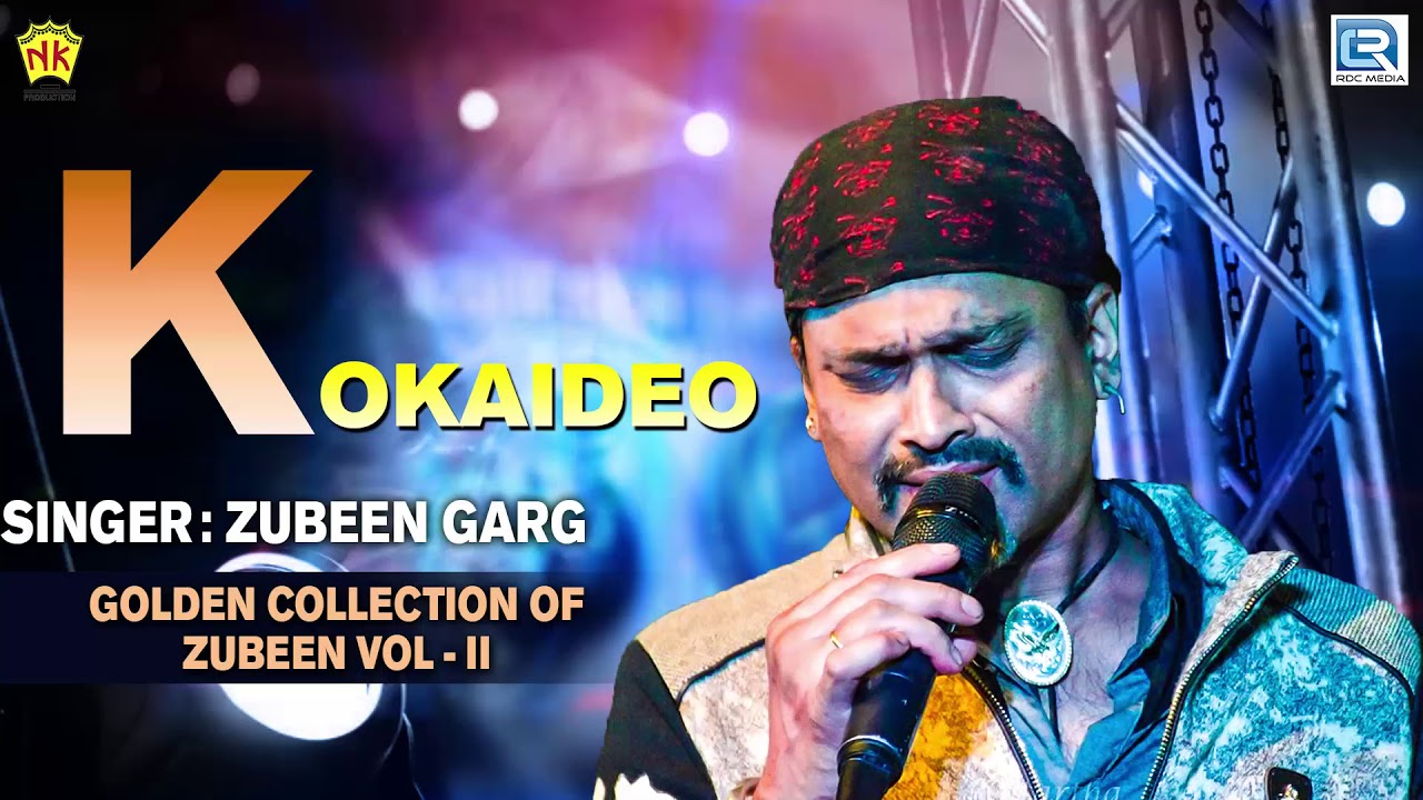 Assamese Love Song  Kokaideu Hunasn  Zubeen Garg Golden Collection  Duet Song  NK Production
