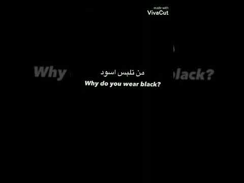 اول فيديو لا اياتي على فكرة اكتر يوتيوبرية بحبها 