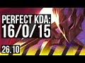 JHIN &amp; Swain vs LUCIAN &amp; Braum (ADC) | Perfect KDA: 16/0/15 | KR Master | 26.10