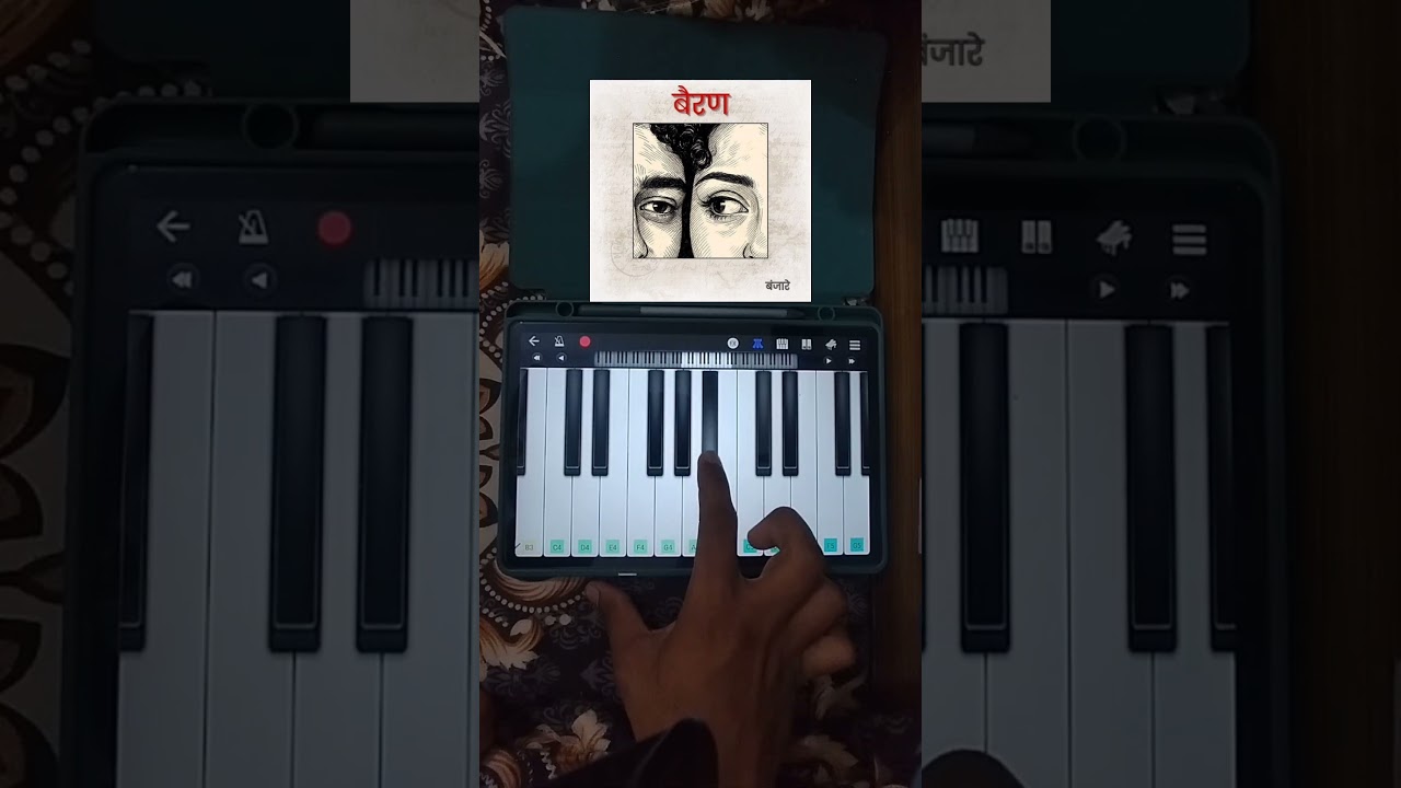 Bairan song Learn easy piano lessons l New haryanvi song #bairan #banjare #beginnerpiano #pianocover