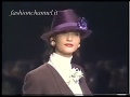 "Chanel" Autumn Winter 1988 1989 Paris 1 of 1 pret a porter woman by FashionChannel