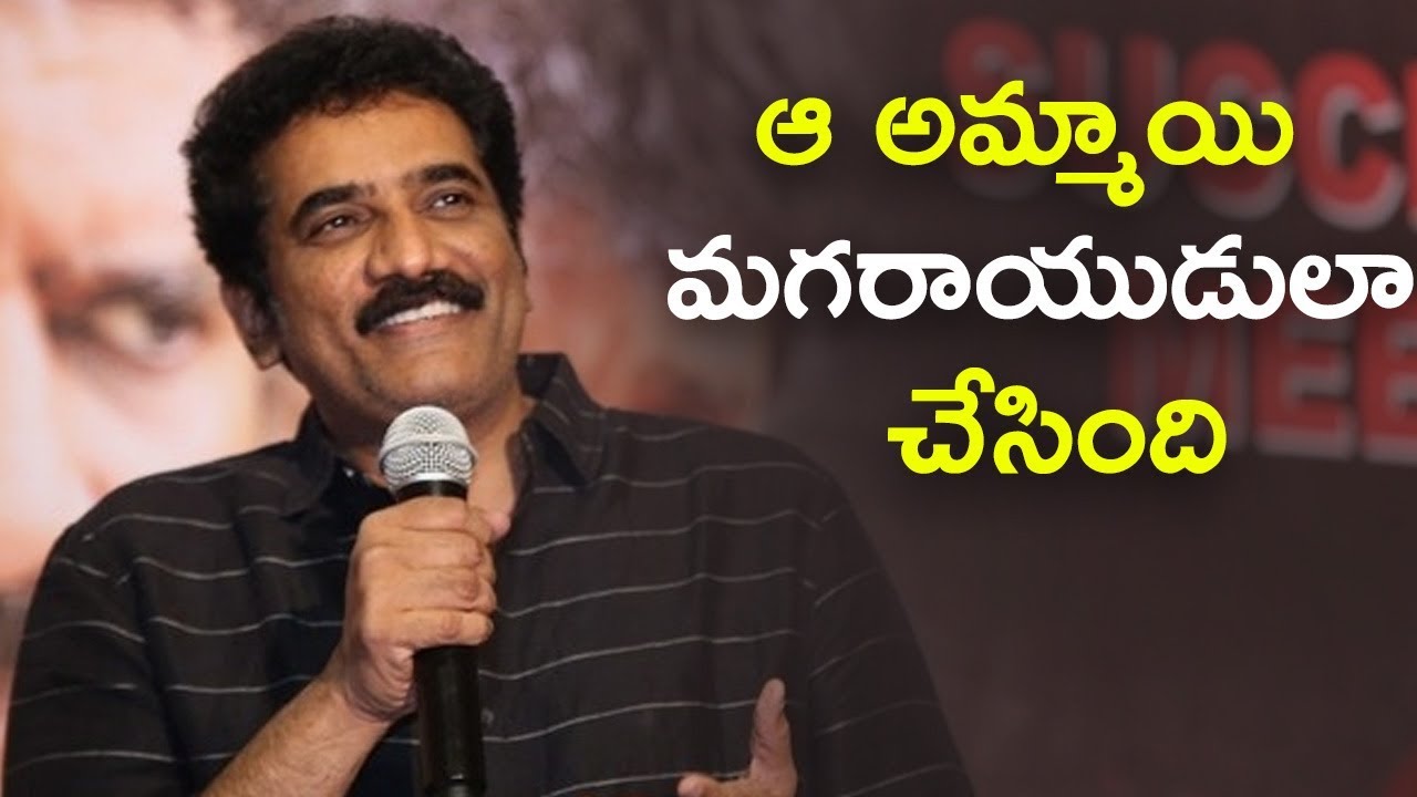 Actor Rao Ramesh Superb Speech @ RX 100 Movie Success Meet
