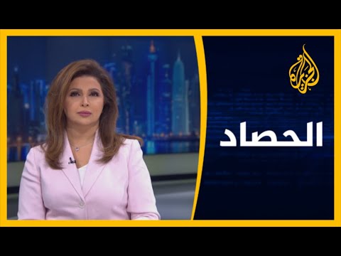 الحصاد- الشرق الأوسط...تطبيع ومستقبل الأمن والاستقرار