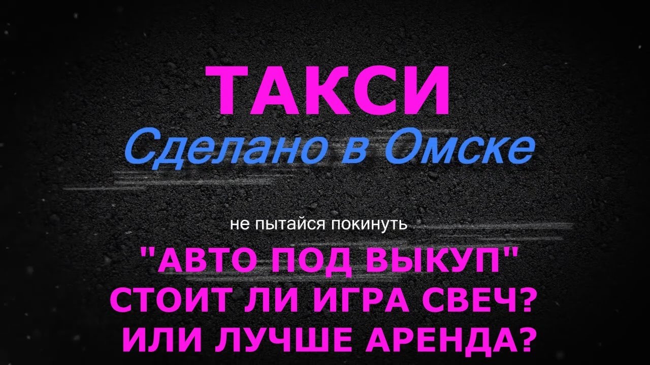 Продавец авто игра