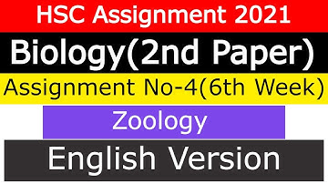 HSC 2021 Biology Paper 2 Assignment || 6th  Week Biology || Ladder Tips