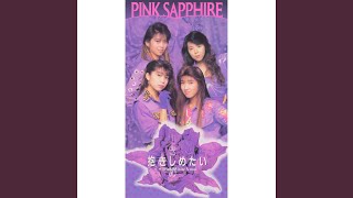 【はくとん( 'ω')ŧ‹\