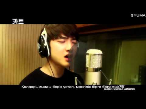 Видео: D.O. (EXO) - Crying out (OST 