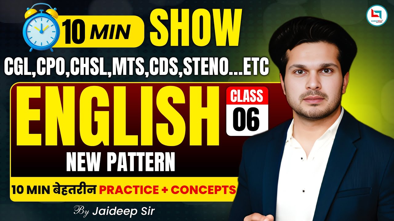 Only 10 Minutes English 🔥 | SSC CGL 2026 New Pattern | Class 06 | Jaideep Sir