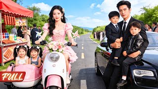 「一夜情後我帶著四胞胎跑路，五年後去他公司面試當社畜！當綠茶繼妹還在辦公室霸凌我——傅總帶著親子鑑定書空降：『宋秘書，你偷偷生的這四個CEO，該回家繼承家產了。』」#帶球跑 #萌寶#追妻火葬場 screenshot 5