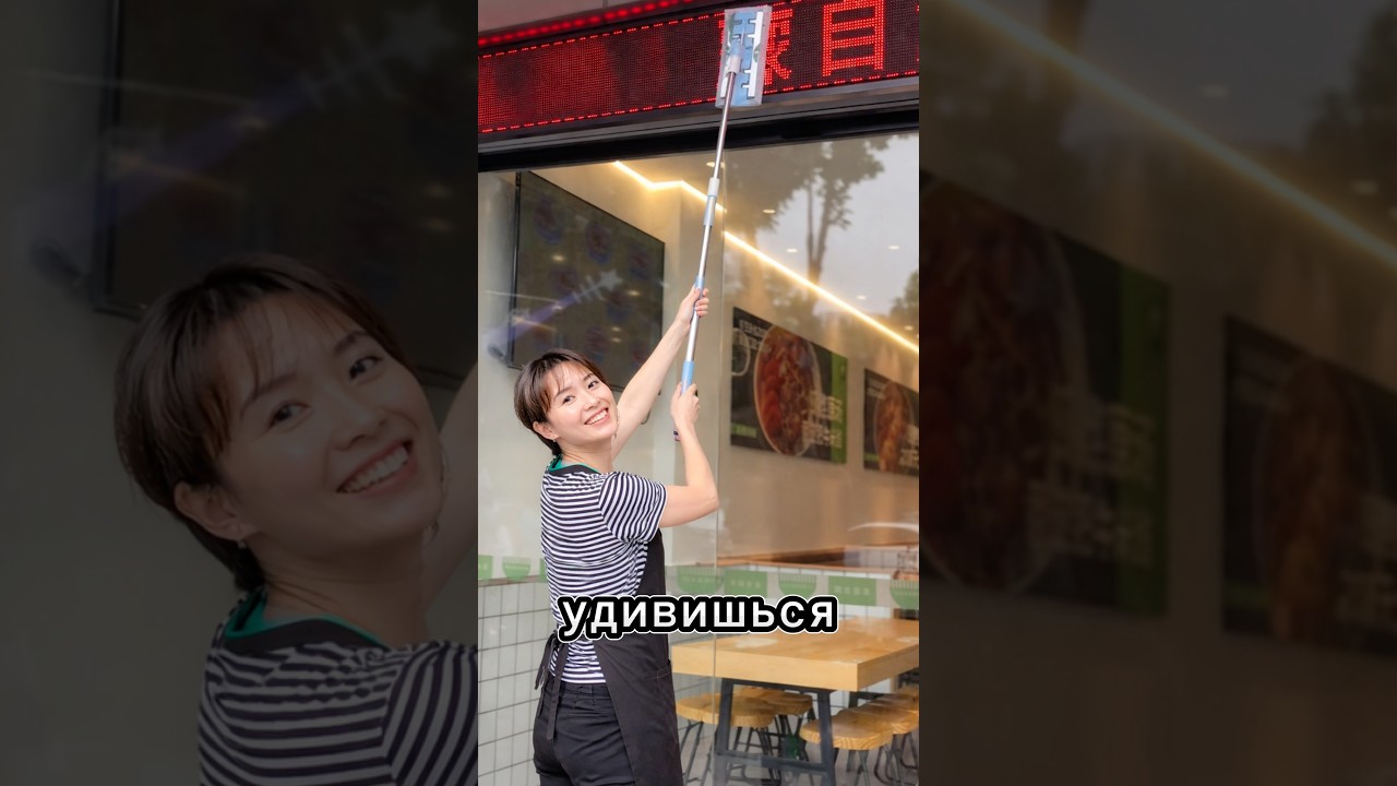 Она 8 лет «чистила» табло… и верила в свой гениальный лайфхак 😳