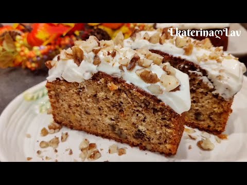 Autumn PUMPKIN CAKE with walnuts, orange zest, cinnamon, and a delicious cream frosting!