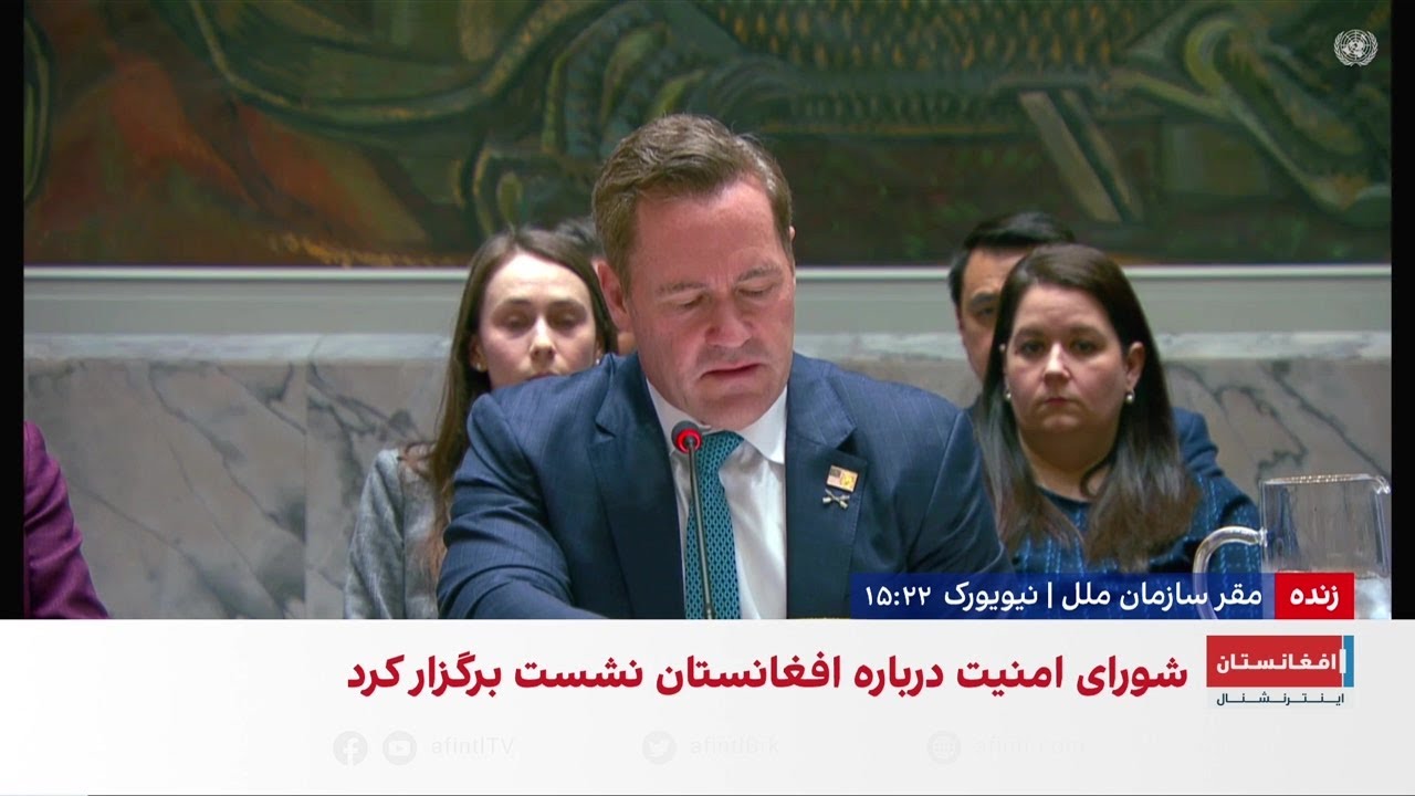 امریکا: سیاست‌های طالبان بحران افغانستان را تشدید کرده