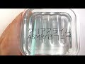 【ASMR SLIME】クリアスライムの音フェチ 1.5倍速!【音フェチ スライム】clear slime | SORA MINI&ASMR