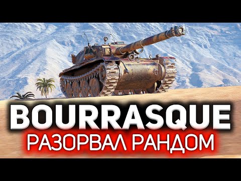 Отчпокал всё живое